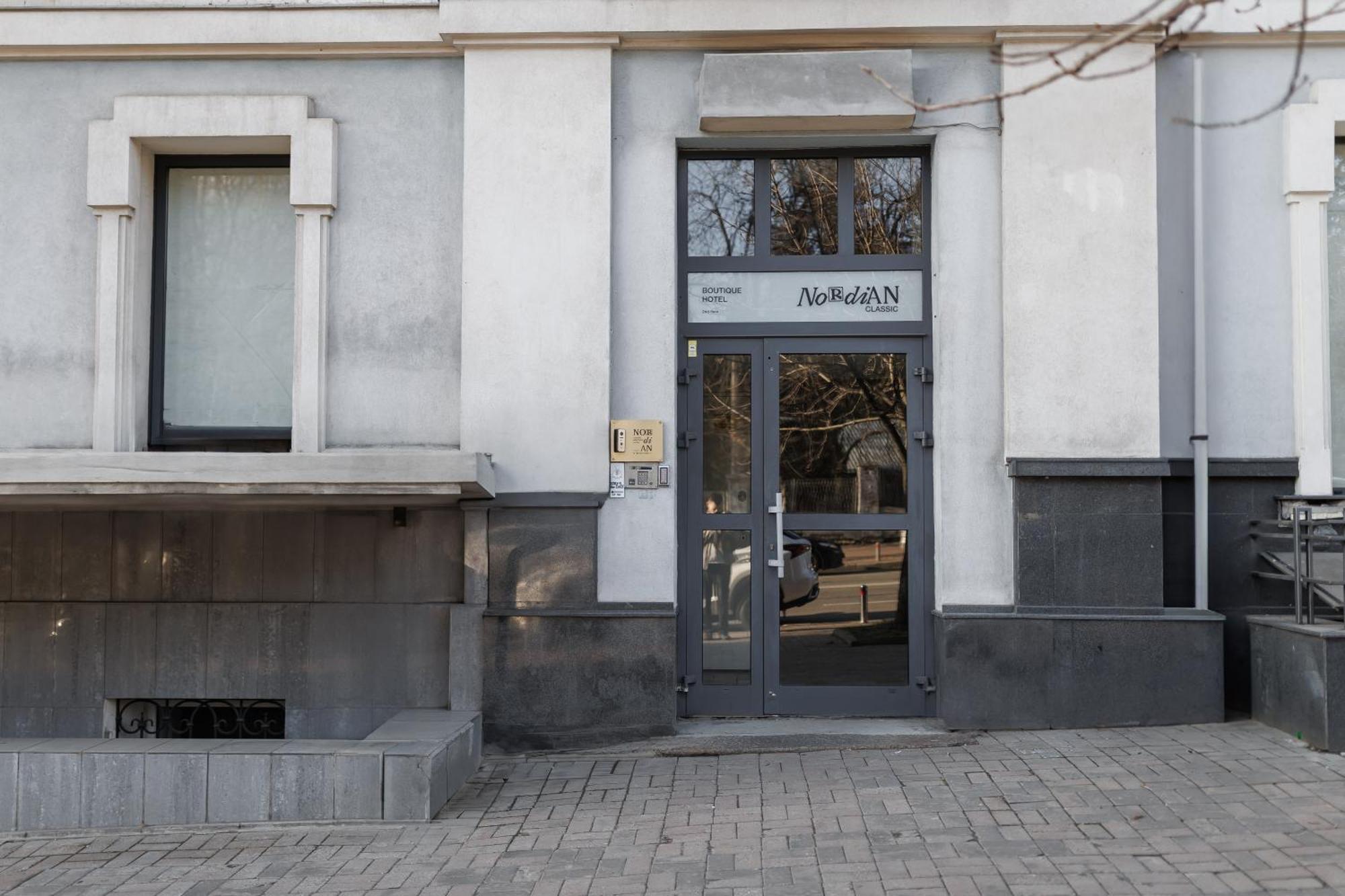Nordian Classic In Kiev Exterior foto